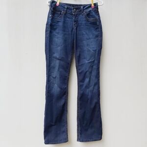📣2/40$📣 SILVER Suki dark wash jeans size 27